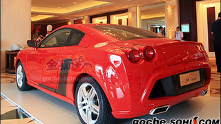 Chinese Automaker Builds Audi R8 - Ferrari F430 Mash-Up